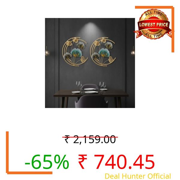 Amazon Brand Solimo Set of 2 Leaf Metal Multicolor Wall Art – Elegant Nature-Inspired Décor|42L x 2.0W x 21 H cm