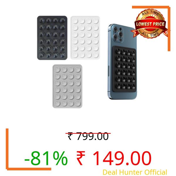 skysia® Suction Phone Case – Anti-Slip Silicone Sticky Mount Pad for Hands-Free Grip | Works on Mirror, Shower, Dashboard | Multipurpose Mobile Holder for Selfies & Videos Multicolor (Grey-WHT-BLK)