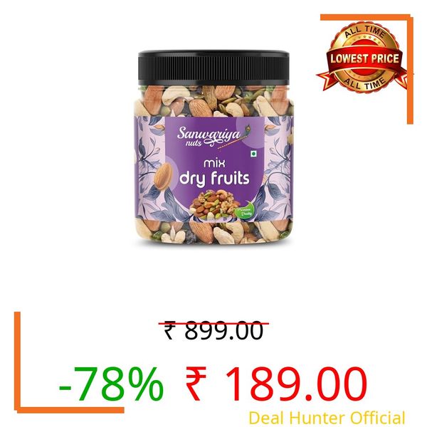 Premium Trail Mix | An Eclectic Mix of 8 Healthy Superfoods Nuts- Cashews, Almonds, Pistachio | Dry Fruits Cranberries, Raisins | Seeds - Pumpkin, Sunflower | Reusable Jar) (250 Gram, Mix Dry fruit)