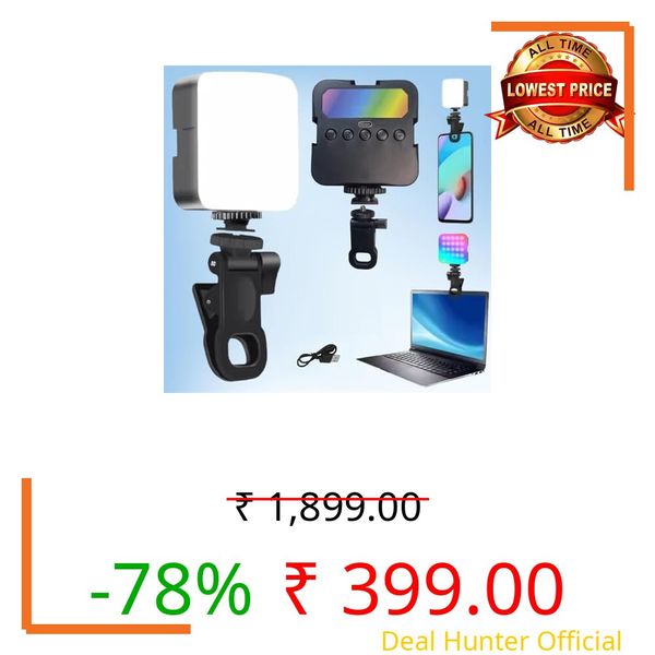 FKU Mini RGB Led Selfie Video Light Rechargeable 1800 mAh Portable Clip for Photography and Content Creation (Mini Rechargeable Led Selfie Light)