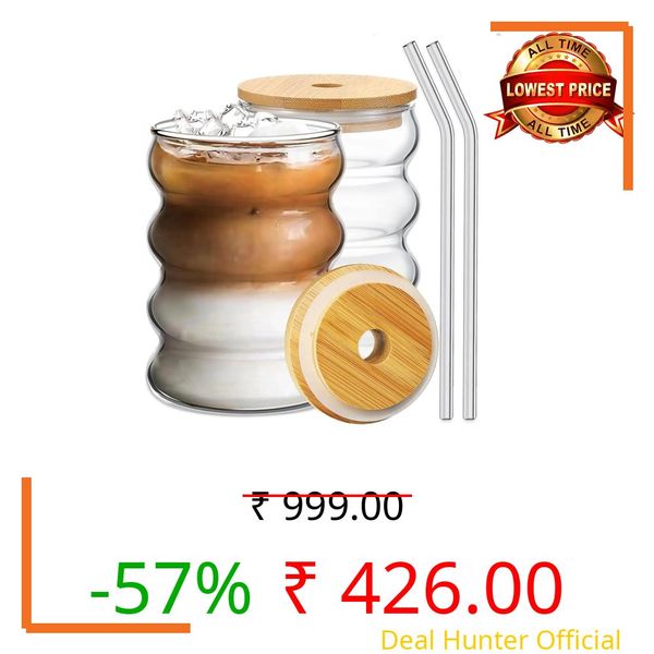 ANKUL Round Wavy Glass Tumbler with Lid and Straw | Pack of 2 | 530 ml | Iced Coffee Cup with Bamboo Lid & Reusable Glass Straws, Aesthetic Ripple Glass for Smoothies, Beverages (2, Round Wavy)