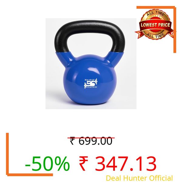 Bodystation Neoprene/Vinyl Coated Cast Iron Kettlebell Weight – 2kg to 20kg | Home Gym Strength Training Equipment for Men & Women | Non-Slip Handle – Ideal for CrossFit, Cardio, and Core Workouts