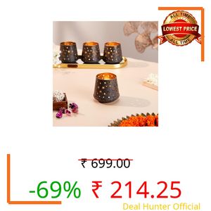 Amazon Brand - Solimo Tea Light Votive – Tapered Star Design, Brown Antique Iron with Gold Interior, Set of 4 (Size: 7 LXBXH)