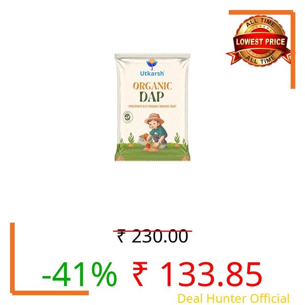 Utkarsh Organic DAP Fertilizer for Plants, Home & Garden - 400 gm Granules, 100% Water Soluble, Bio DAP Fertilizers & Manure for Plants Growth | Improves Flowering, Fruiting & Vegetables; Pack of 1