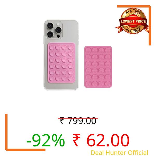skysia® Suction Phone Case – Anti-Slip Silicone Sticky Mount Pad for Hands-Free Grip | Works on Mirror, Shower, Dashboard | Multipurpose Mobile Holder for Selfies & Videos Multicolor (PNK)