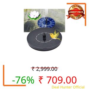 Drumstone (𝟏𝟎+𝟐 Years Warranty) Solar Fountain Pump for Garden, Pond & Outdoor Decor Solar-Powered Water Fountain with 5 Nozzle Heads, Energy-Saving Bird Bath Water Sprinkler for Pool & Patio