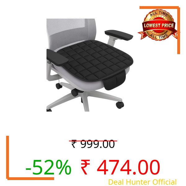 HSR Comfortable Ultra-Soft Office Chair Seat Cover with Non-Slip Grip & Storage Pouch, Universal Fit