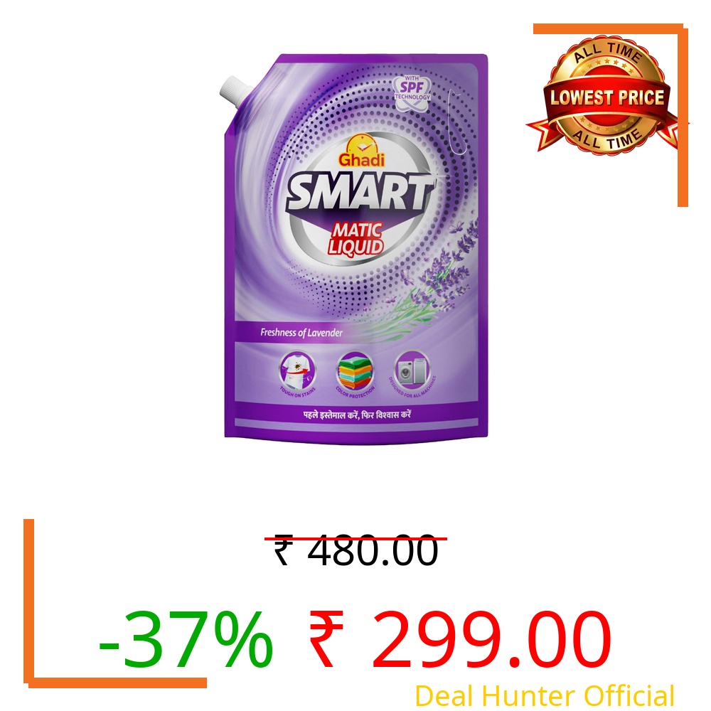 Ghadi Smart Liquid Detergent Lavender Fragrance 4.5L | For Front Load & Top Load Machines | Deep Cleaning, Long-Lasting Freshness, Gentle on Clothes