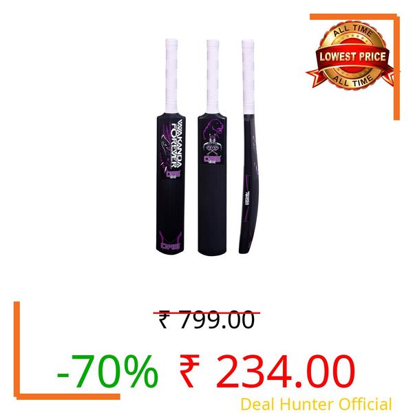 GRS Black Panther Edition Plastic Cricket Bat – Size 3 | Premium Black Bat for Kids Aged 6–10 | Lightweight, Durable & Hero-Inspired Design