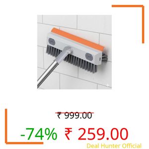 DURIGO SHOPPERS Heavy Duty 3-in-1 Bathroom Cleaning Brush with Wiper | V-Shaped Bristles, 180° Rotating Head, Long Handle Cleaning Tool | Floor Scrub Brush for Tiles, Wall, Glass & Kitchen