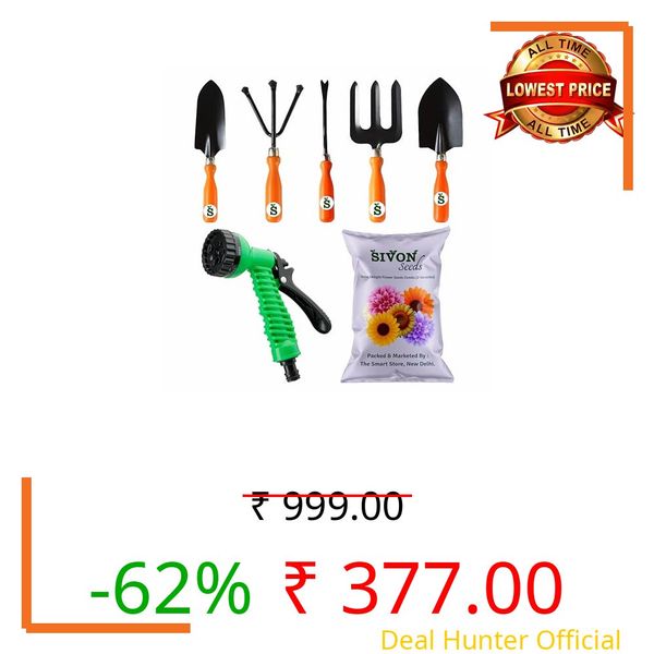 SIVON Gardening Tools Kit-7 Pcs (Fork, Cultivator, Big Trowel, Small Trowel, Weeder, Water Spray Gun, Flower Seeds Packet) | Durable Gardening Tools | Home Gardening Tool Kit
