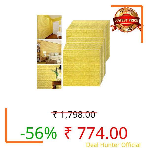 Barebeauty Wall Stickers Wallpaper PE Foam Brick Design DIY Decal (70 x 77 cm) 3D Frames PVC DIY Self Adhesive (Pack of 06)