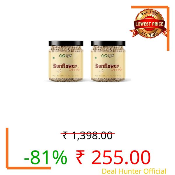 Goshudh Sunflower Seeds | 250 g Each (Pack of 2) | 500g | Rich Source of Magnesium | Delicious & Fresh | Convenient Snack | Seeds for Eating | Diet Food | Hygienically Packed