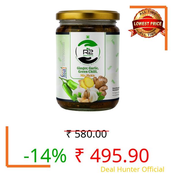 R2 Organics | Garlic Ginger Chilli Mix Pickle | Lehsun ka achar | Home Made | Cold Pressed Oil | No Preservatives | Traditional Recipe | 500g