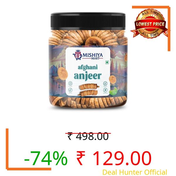 MISHIYA MART Afghan Anjeer Figs Dry Fruits | Dried Afghan Anjeer | Rich Source of Vitamins & Dietary Fiber | Healthy Snack | 100gm