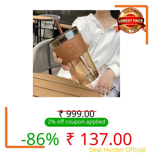 TAMQUSAK Reusable Glass Coffee Sipper Mugs with Lid & Straw Pack of 1, 400ml Multipurpose Drinking Glasses Tumbler with Brown Leather Sleeve Cup for Juice Smoothies Iced Tea Home & Travel (Brown)