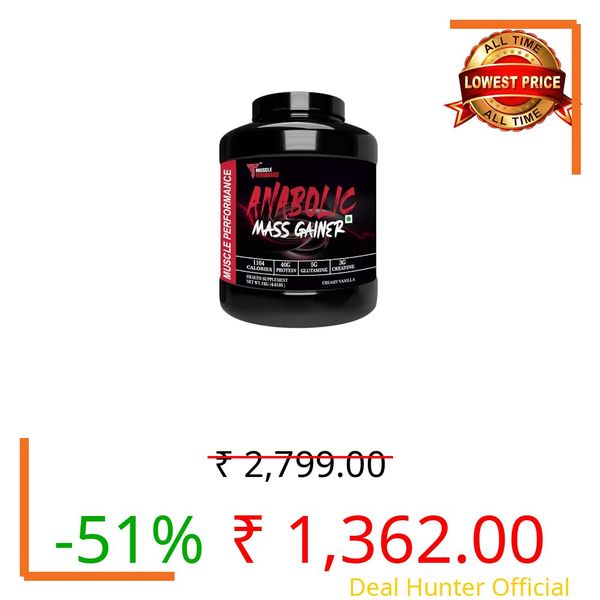 Muscle Performance Anabolic Mass Gainer, 1164 Calories & 40g Protein, Creatine & Glutamine Blend, Digestive Enzymes & Probiotics, Creamy Vanilla, 2kg