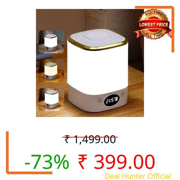 One94Store LED Touch Table Lamp with Built-in Clock (H & M Buttons to Set Time) – Rechargeable Cube Shape Lamp with Golden Touch, 3-Color Dimmable Night Light for Bedroom, Office & Home Décor