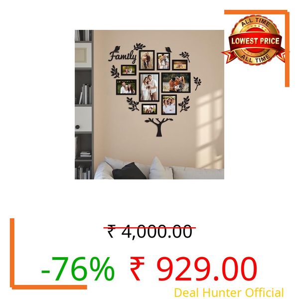Art Street Family Tree Wall Photo Frame Set Pack of 9 with 10 MDF Cutouts for Home Decoration | Wall Photo Frame Collage for Living Room Bedroom | 4x6, 5x7, 6x8, 8x12 Inch