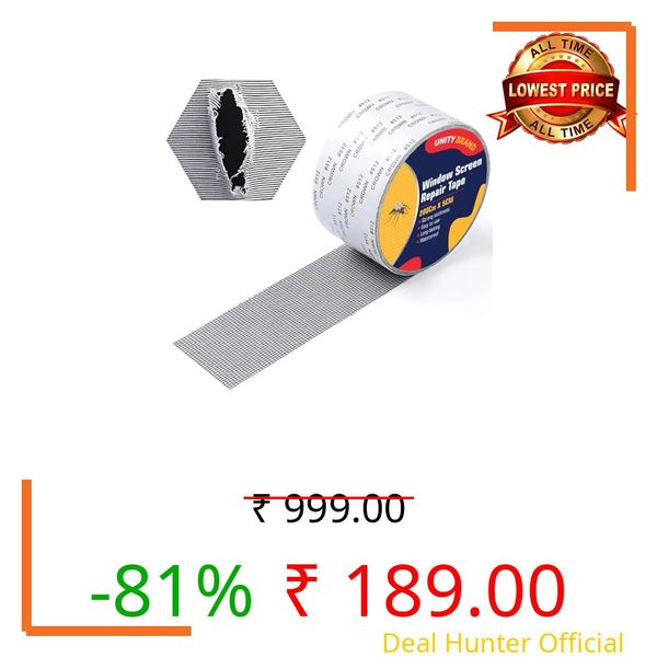 Mosquito net patch repair Tape, Window Screen Repair Tap, Strong Adhesive & Waterproof Window Mosquito net Covering Mesh Tape for Door Tears Holes Screen Patch Repair (200Cm X 5CM) (200Cm X 5CM)