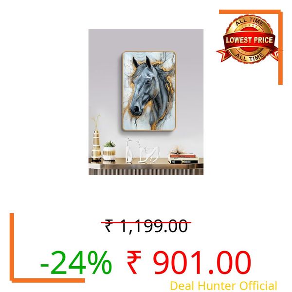 The Next Decor Minimalist Horse Wood Glass Finish Wall Art Decorative Painting for Living Room, Bedroom, Dining Room (Size: 24x16 Inches)