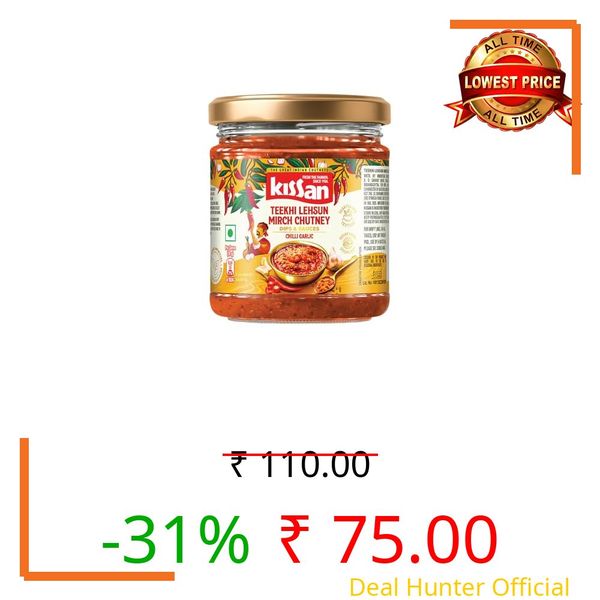 Kissan Teekhi Lehsun Mirch Chutney, 200g, For Traditional Spicy Flavors, With Mathania Red Chillies & Fresh Whole Garlic, Silbatta Like Texture, Sourced From Indian Farms, Ready to Eat