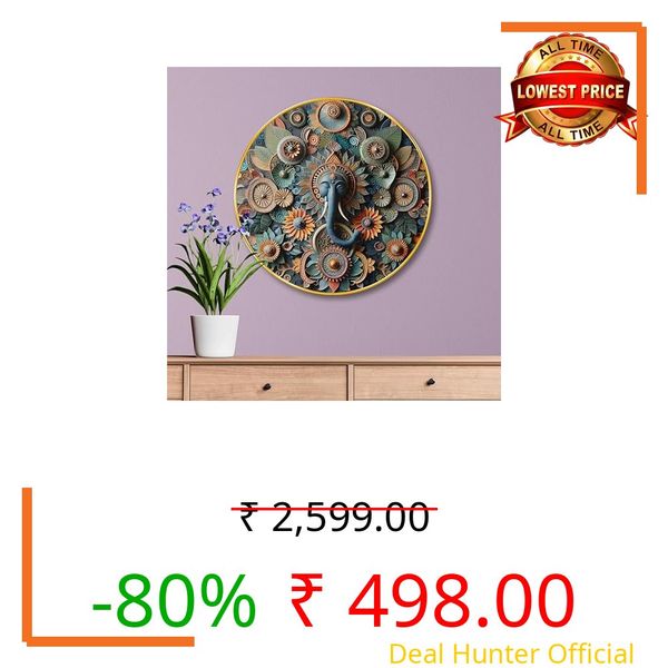 Livin'luxe Lord Ganesha Round Wall Art | 3D Embossed Floral Design on MDF Panel | Artistic Spiritual Wall Decor with Golden Rim | Perfect for Living Room, Temple & Home Interior (16 x 16 Inch) GRM-301