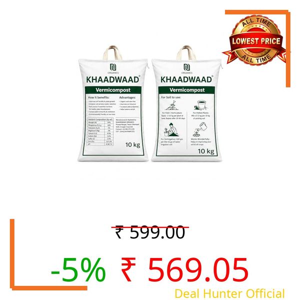 KHAADWAAD Organic Vermicompost Fertilizer for Plants | Natural Manure & Soil Enricher for Home Garden, Terrace Garden, Pots, Planters & Vegetable Plants | 10 KG