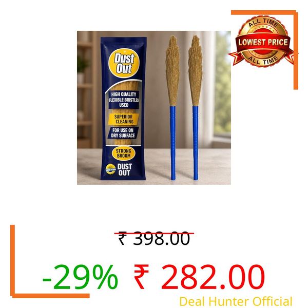 Dust Out (Pack of 2) Washable Plastic Broom (Multicolor). Fiber Wet and Dry, Ideal for Floor Cleaning. Color May Be Vary.