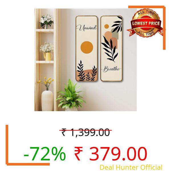 Livin'luxe Unwind & Breathe Abstract Wall Panel Set of 2 | Premium Sparkle Lamination Finish | Minimal Modern MDF Wall Décor for Living Room, Bedroom & Office (12 x 18 Inch) AS-07