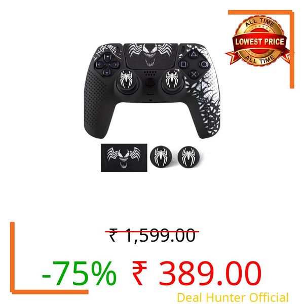 CERLINK Silicone Controller Cover Compatible with PS5, Anti Slip Protective Case Sleeve Thumb Grip Caps, Joystick Protectors Kit Accessories - Pack of-1
