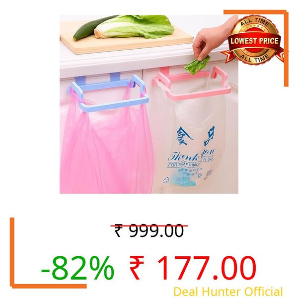 A4ARRIYAN Garbage Bag Hanger for Kitchen, Plastic Waste Bag Holder and Towel Rack, Blue and Green, Pack of 2, Space-Saving Organizer for Kitchen and Bathroom
