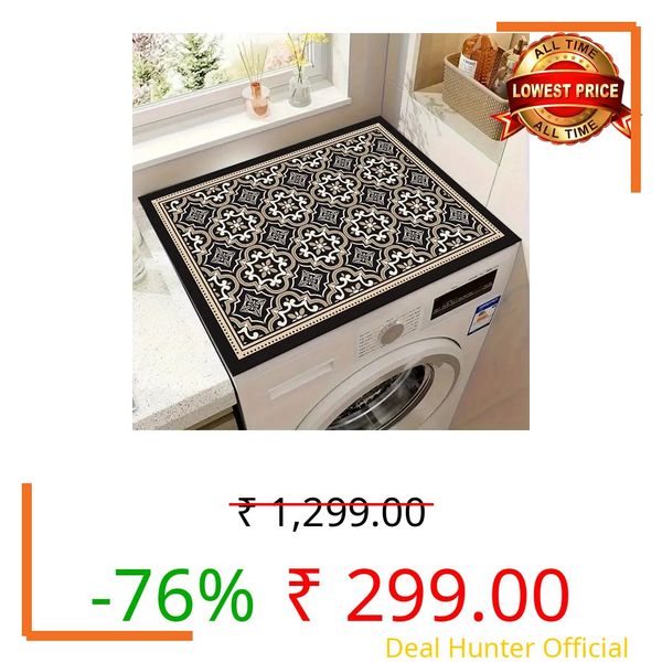 Royser Super Absorbent Washing Machine Top Mat | Non Slip Dust-Proof Counter Cover | Laundry Room Protector with Premium Printed Design for Front Load Machines (Black & Beige Pattern)