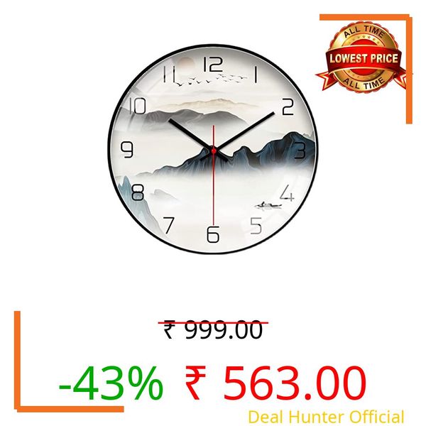 TEKCOOL Wall Clock 12" Silent Quartz Decorative Wall Clock Non-Ticking Classic Digital Clock Battery Operated Round Easy to Read Handheld Complete Home/Kitchen/Bedroom(402)'