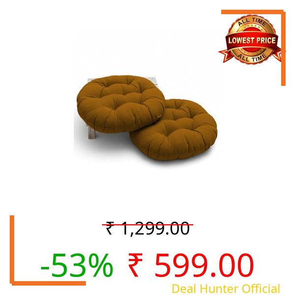 DADDY COOL Round Chair Cushion Set of 2 | Soft Cotton Filled Seat Pad with Tie Strings | Non Slip Comfortable Cushion for Dining Chair Office Chair Stool Floor Seating | 18 Inch | Brown