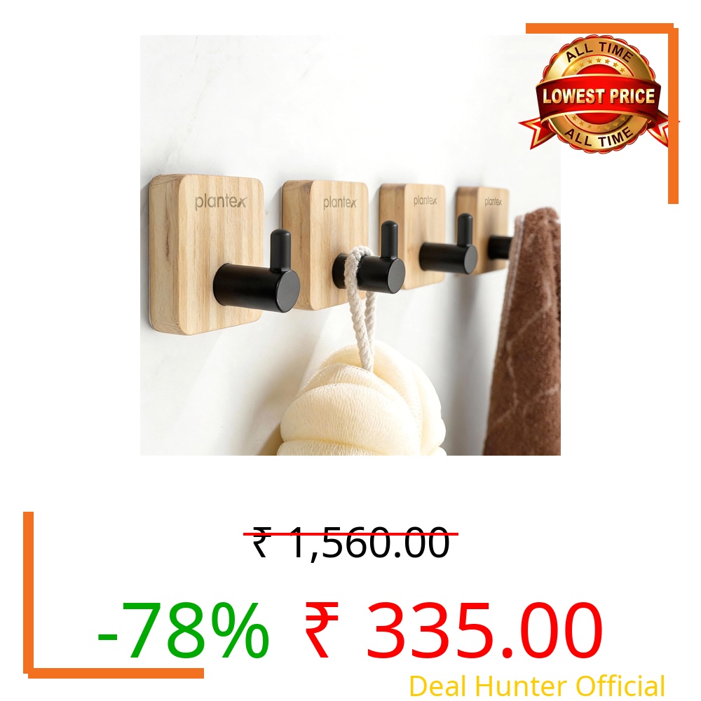 Plantex Wooden Wall Hanging Hook/Square Self Adhesive Robe Hooks for Kitchen/Bathroom/Bath Towel Hook/Stylish Home Decor Items - Pack of 4 (Black Wooden)
