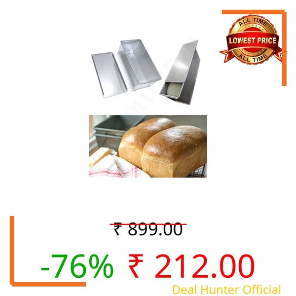 A Z Collection® Professional Iron Bread Loaf Pan with Cover, Rectangle Sandwich Baking Mould, Silver Metal Bakeware for Home, Tin for Sandwich Bread (600Gms Small (8X4X4 Inch), Silver)