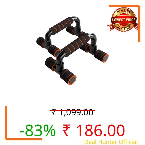 SKYCELL Push Up Bar for Home Workout: Enhance Your Chest & Arm Strength [Capacity:120 KG] | Push up Stand for Home Gym with Non-Slip & Comfortable Grip | Home Gym Eqipement for Men & Women