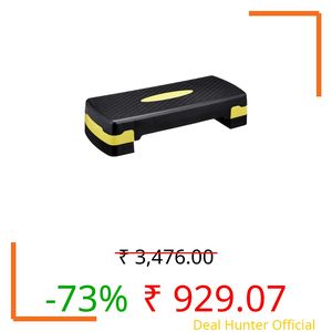 Btag Advanced Fitness Stepper for Aerobics & Cardio Training | Durable Polypropylene Construction | High Load Capacity 200 kg (Yellow)