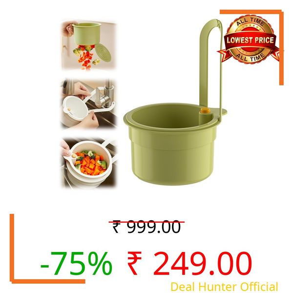 MBKOH Kitchen Sink Drain Basket, Double Layer Strainer Food Waste Filter Baskets,Hanging Sink Drains Holder,Detachable Strain Basket, Easy to Clean (Multi)