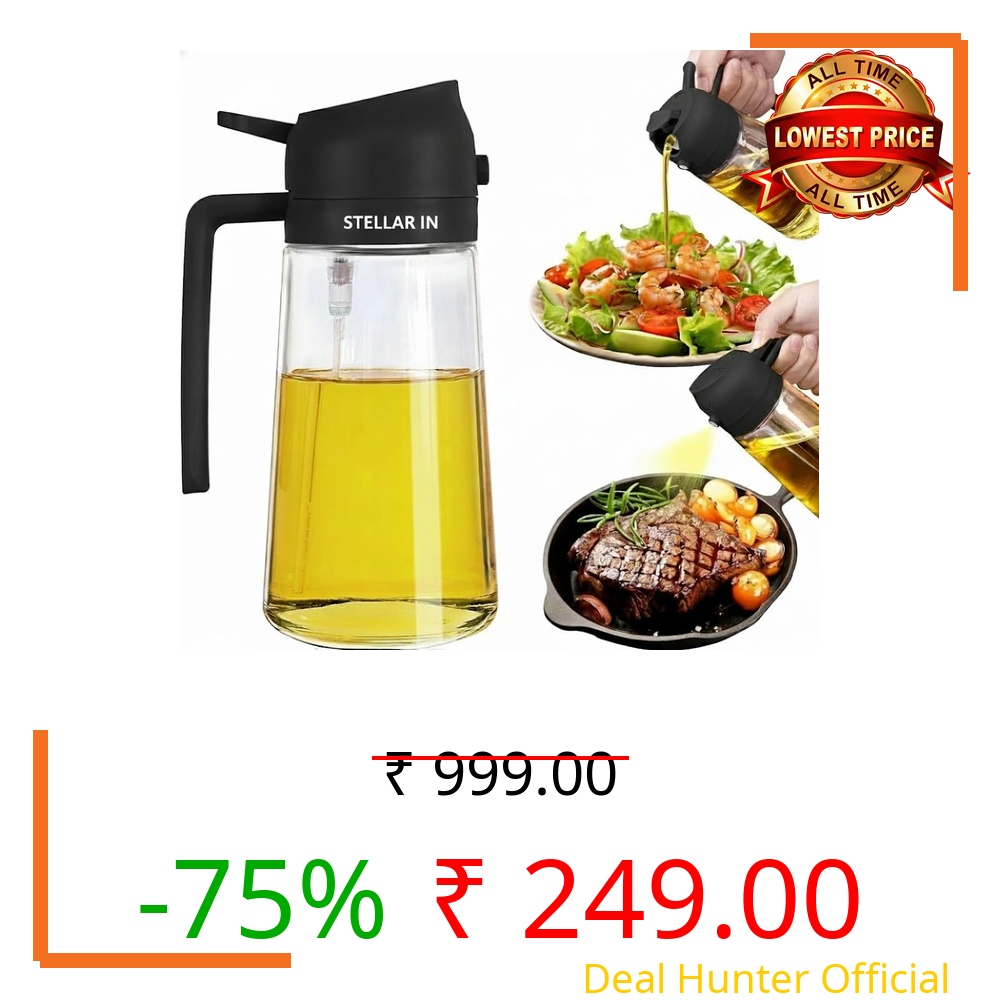 Stellar In 2-in-1 Oil Dispenser Bottle, Spray for Cooking, Sprayer for Air Fryer, and Vinegar Pourer and sprayer, Kitchen | 500ml (Multicolor) (OIL SPRAY, MULTI)