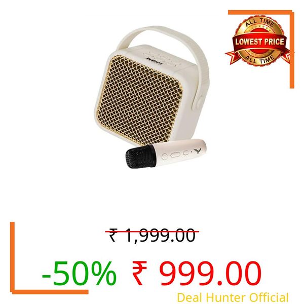 KDM 99 Goldy Portable Bluetooth Speaker with Wireless Mic, 5W Sound, 7H Playtime, TWS Pairing, Hanging Strap, USB/TF/AUX, Type-C Fast Charging,Beige