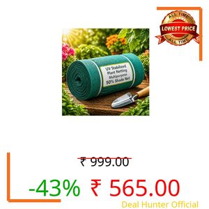 Bindian Green Shade Net, 50% UV Sun Protection, for Terrace, Garden, Green House, Balcony, & Gardening Multipurpose Agro Netting (10x25 feet)