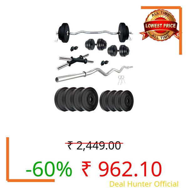 Kore PVC 18 Kg Home Gym Set with One 3 Ft Curl Rod and One Pair Dumbbell Rods, Multicolour