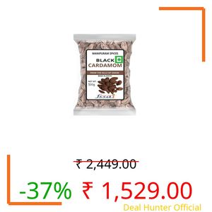 Kerala Gold Black Cardamom | Whole Badi Elaichi – Smoky Aroma, Naturally Grown (500 g)