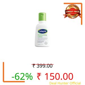 Cetaphil Moisturising Lotion 59 ml for Face & Body, Hydrating Moisturizer for Normal & Dry Skin, Dermatologist Recommended