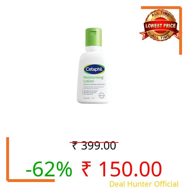 Cetaphil Moisturising Lotion 59 ml for Face & Body, Hydrating Moisturizer for Normal & Dry Skin, Dermatologist Recommended