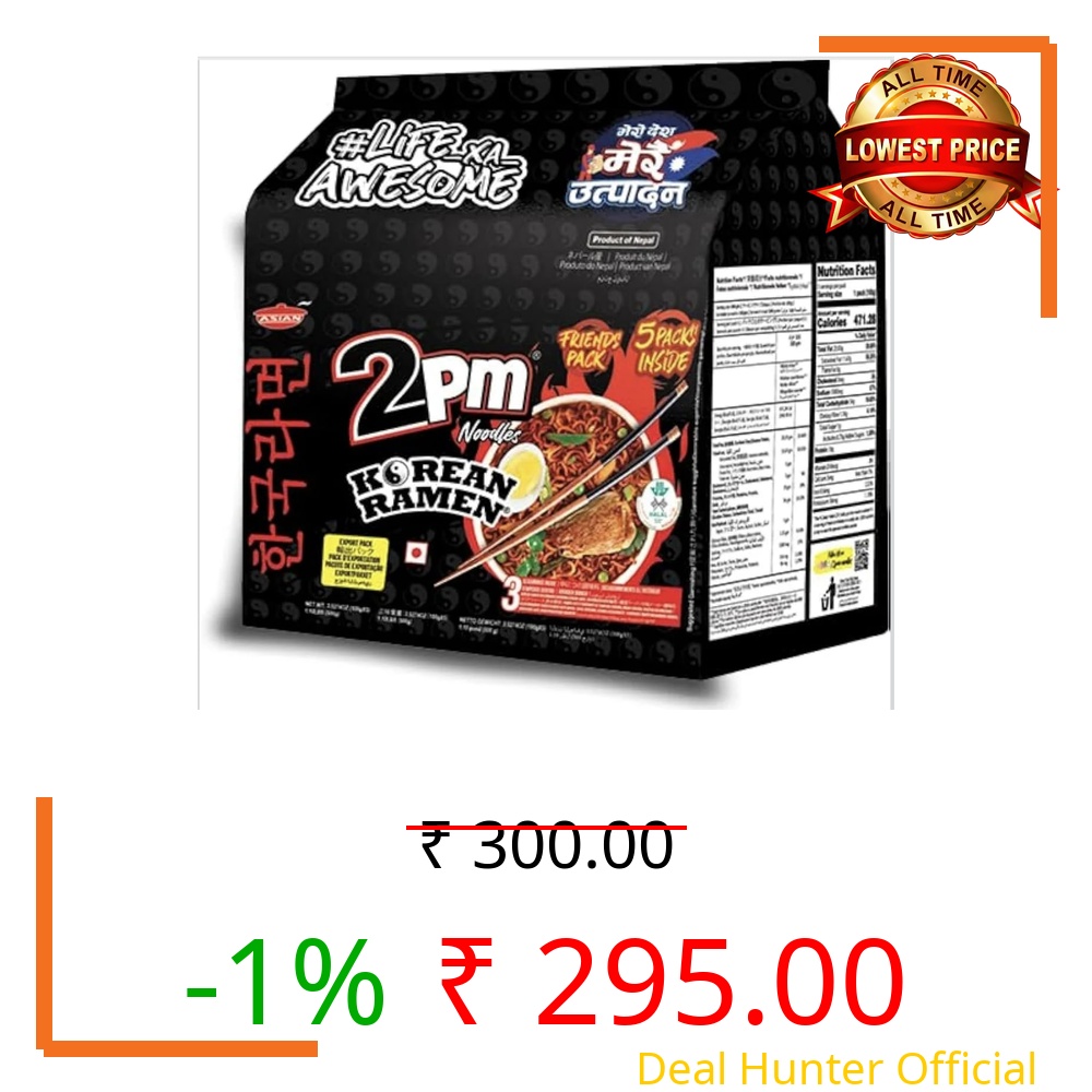ASIAN 2PM Korean Ramen Noodles, Chicken Flavour, Instant Noodles, Friends Pack, 100gm X 5 Pcs