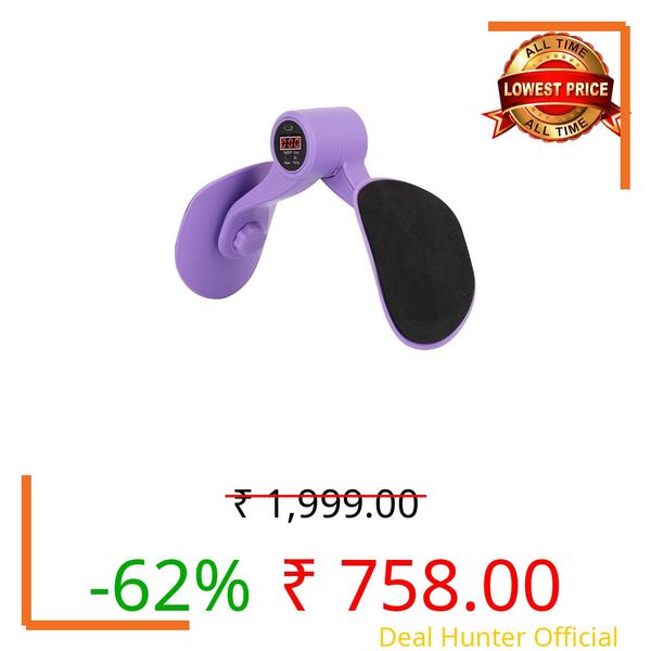 PRANIJ Hip Pelvic Trainer for Men, Women | Thigh Master & Inner Thigh Exerciser | Postpartum Pelvic Floor Strengthening, Leg Workout Equipment | Portable Fitness Tool for Home Gym Office (Digital)