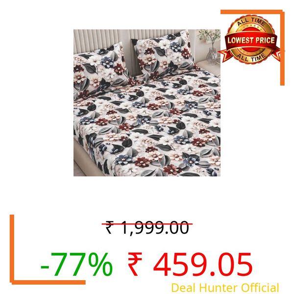 7D Bedsheet for Double King Size Bed with 2 Pillow Covers | Digital Printed Flowers & Fitted Elastic | 260 TC | Fade Resistant & Wrinkle Free | Fits Upto 72 X 78 X 7 Inch Mattress (Beige)